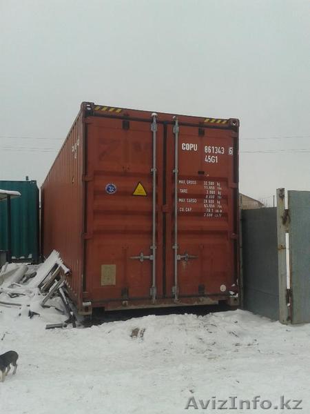 Продам  контейнер 20т. 40т. 40 т. морские  - Изображение #1, Объявление #1099774