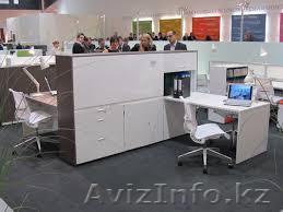 Бизнес-Центр Офисная работа - Изображение #1, Объявление #1103119