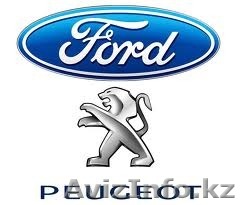 запчасти в наличии и на заказ . - Изображение #1, Объявление #1106446