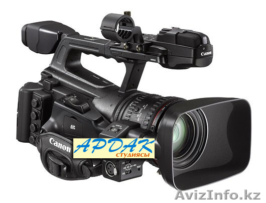 Видеофотосъемка в Астане - Изображение #1, Объявление #1122910