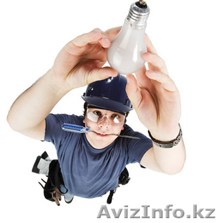 Вызов электрика в Астане - Изображение #1, Объявление #1122778