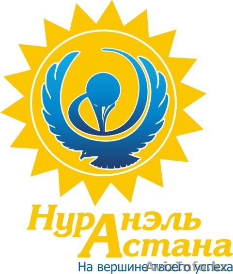 ДИРЕКТОРСКИЕ КУРСЫ- START UP В ТУРБИЗНЕСЕ. - Изображение #1, Объявление #1117295