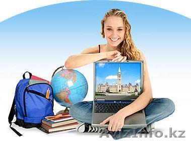 Курсы «Компьютерного дизайна в системе 3D StudioMax» - Изображение #1, Объявление #1126533