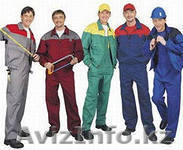  грузчики большая бригада - Изображение #1, Объявление #1119233