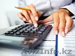 Бухгалтерские услуги дистанционно - Изображение #1, Объявление #1123699