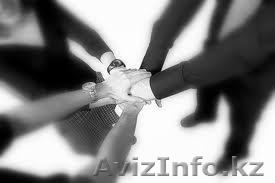 Курсы,Тренинги,Семинары по переговорам - Изображение #1, Объявление #1126600