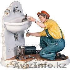 Сантехник:установка и замена сантехники 87716979107 - Изображение #1, Объявление #1115967