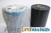 Лента ПВХ липкая - Изображение #1, Объявление #1117750