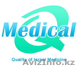 Компания QMedical - Изображение #1, Объявление #1120959