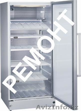 ремонт бытовой техники любой сложности - Изображение #1, Объявление #1136875