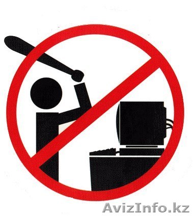 IT Service Astana it - Изображение #1, Объявление #1135385