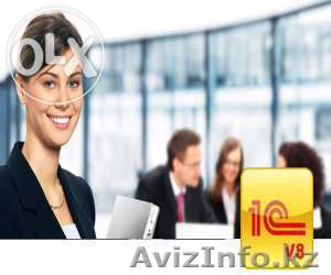 Курсы 1С Бухгалтерия 8.2. Здесь - не лекция! То что Вы ищите! - Изображение #1, Объявление #1133819