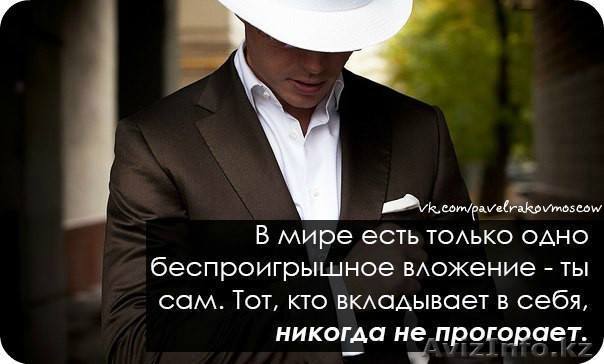 Евразийский центр скорочтения и русского языка - Изображение #1, Объявление #1139822