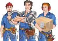 Требуются монтажники слаботочных и электрических сетей - Изображение #1, Объявление #1127586