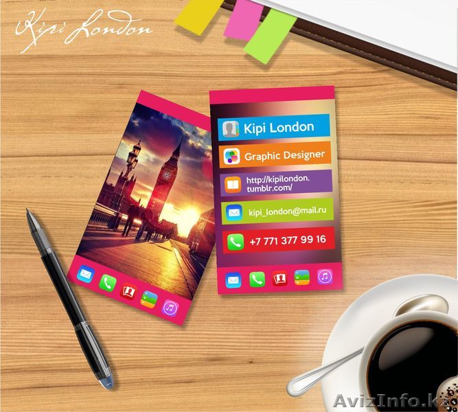 Графический дизайн. Услуги дизайнера, полный спектр услуг. - Изображение #1, Объявление #1137446