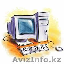 Услуги Программиста с выездом на дом!(недорого) - Изображение #1, Объявление #1130642