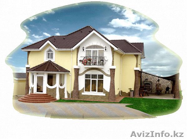 Рабочий проект инженерных коммуникаций в Алматы и  - Изображение #1, Объявление #1147975