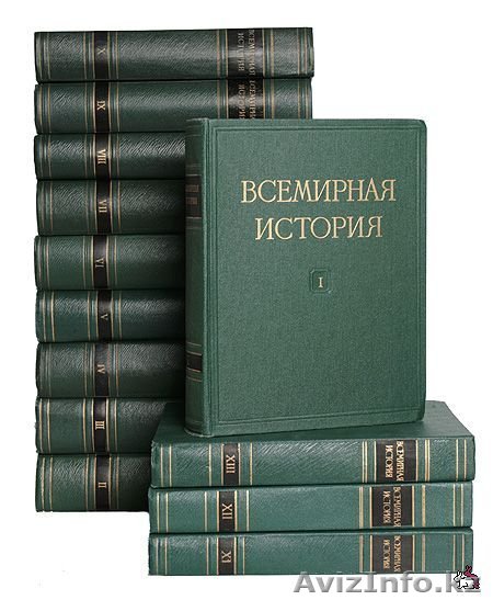 Репетитор по Всемирной истории к ЕНТ, КТА в г.Астана ! - Изображение #1, Объявление #1146675