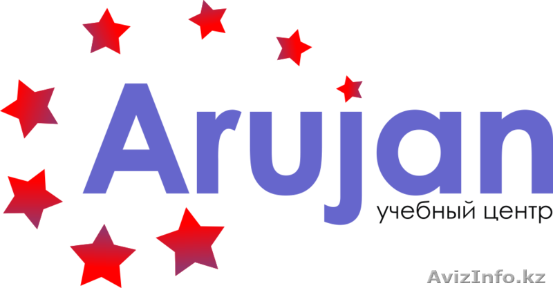 Универсальные приемы обучения в учебном центре "Arujan" - Изображение #1, Объявление #1151961