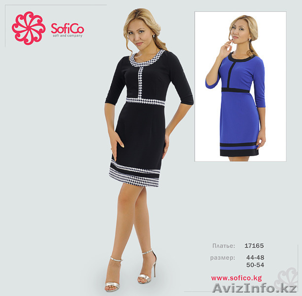 Качественная одежда из Киргизии, ОПТОМ. http://textile-kg.ru/ - Изображение #1, Объявление #1141978