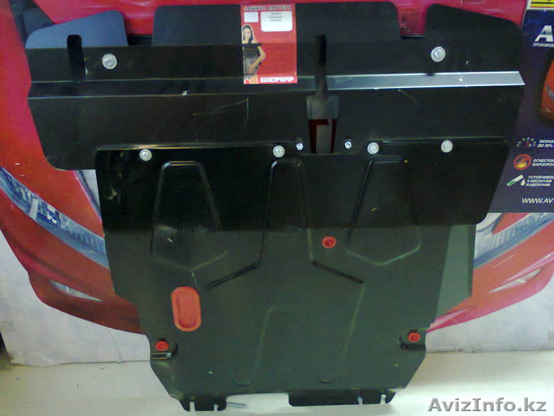 Защиты картера и кпп с установкой - Изображение #1, Объявление #1144298