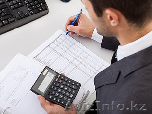 Сегментация рынка     1 - Изображение #1, Объявление #1154005