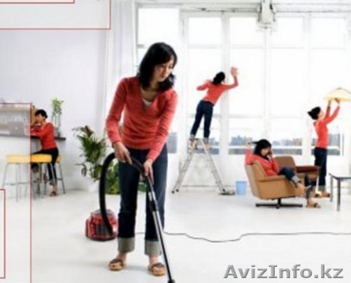 100% качественная уборка квартир в Астане! - Изображение #1, Объявление #1147335