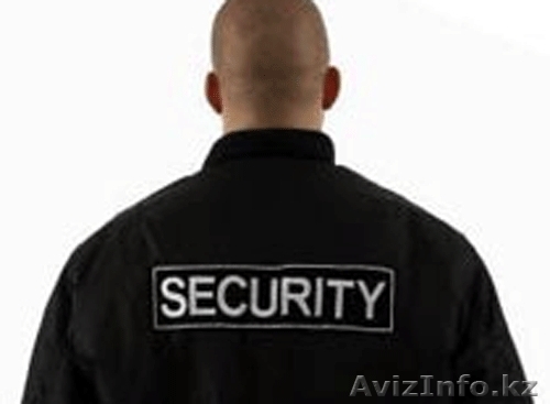 требуются охранники Астана - Изображение #1, Объявление #1165162