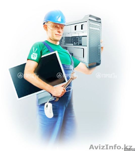 Ремонт настройка компьютеров с гарантией, 87474405196 - Изображение #1, Объявление #1155599