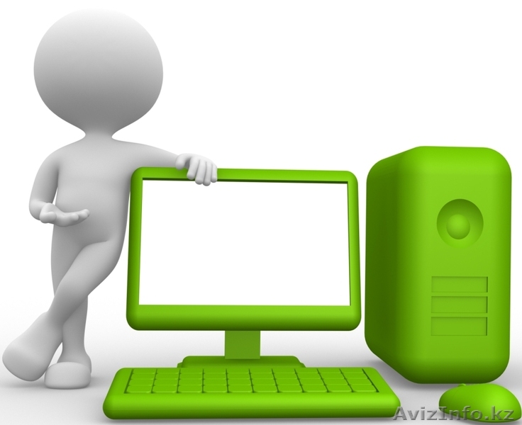 Разработка дипломных проектов по программированию в Астане - Изображение #1, Объявление #1166366