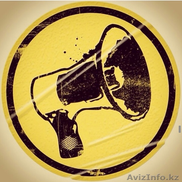 Языковые курсы в Китае 2-й семестр 2015 г. - Изображение #1, Объявление #1169058