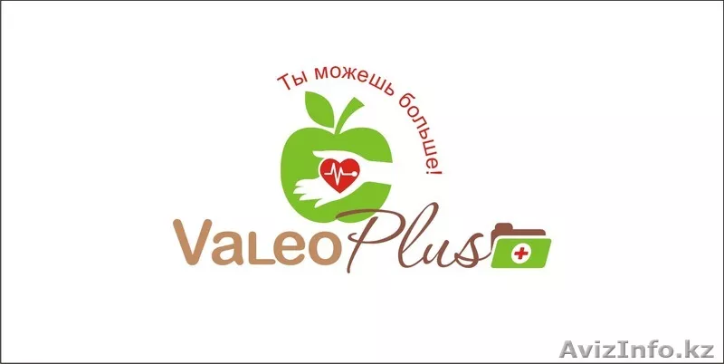 VALEOPLUS SL, ООО "ВАЛЕОПЛЮС" - Изображение #1, Объявление #1162093