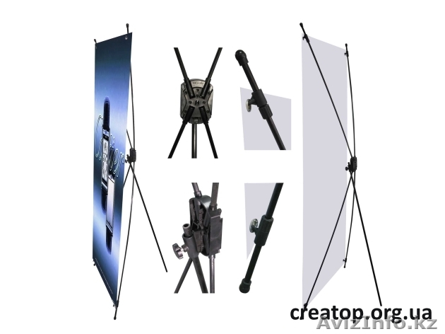 Продажа Х-стенда(Х-стойка, паучок) ролл ап в Астане Астана - Изображение #1, Объявление #1159873