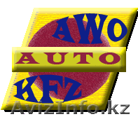 Интернет реклама авто - Изображение #1, Объявление #1157573