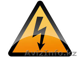 Электромонтаж!!!!!!!!! - Изображение #1, Объявление #1181963