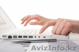 Услуги проф. программиста в АСТАНЕ 8 702!!!286 26!!!04 - Изображение #1, Объявление #1171869