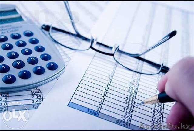 Все виды бухгалтерской отчетности - Изображение #1, Объявление #1181263