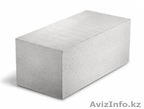 Газоблоки Астана - Изображение #1, Объявление #1181042