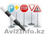 Акция! В автошколе За рулем KZ - Изображение #1, Объявление #1177136