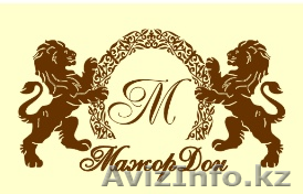  КвалифицированнаяНяня   - Изображение #1, Объявление #1174016