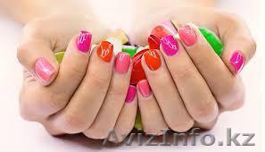 Профессиональный маникюр + гель лак от 3000 тг. Педикюр .  - Изображение #1, Объявление #1174938