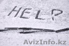 Запуск двигателя в Астане - Изображение #1, Объявление #1181176