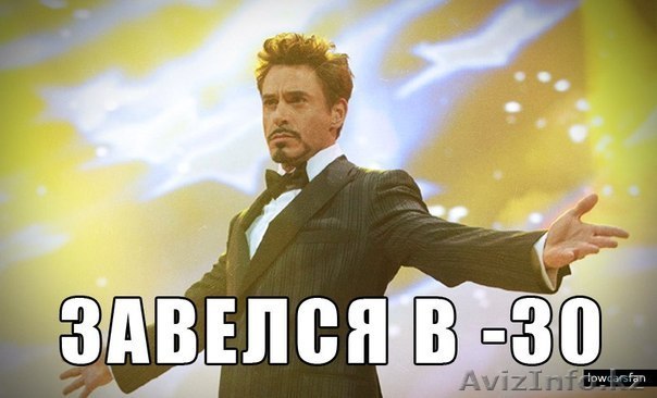 Установка предпускового оборудования типа Бинар - Изображение #1, Объявление #1172811