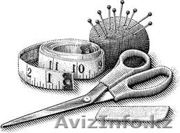 Салон-ателье ДАНИЯРА. Индивидуальный пошив одежды, подгонка и реставрация. - Изображение #1, Объявление #1180759