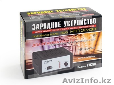 Зарядное устройство Орион PW- 270 - Изображение #1, Объявление #1179479