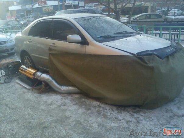 Разморозка автомобилей отморозка заводка  - Изображение #1, Объявление #1011502