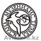 Туроператор «Музенидис Трэвел» предлагает отдых в Казахстане!  - Изображение #1, Объявление #1196933