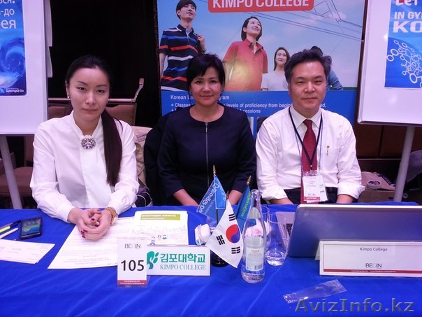100% ГРАНТ И СТИПЕНДИЯ НА ОБУЧЕНИЕ В ЮЖНОЙ КОРЕЕ - Изображение #1, Объявление #1196368