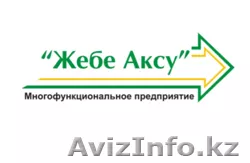 Сваи С6 - железобетонные изделия, есть в наличии. - Изображение #1, Объявление #1191466