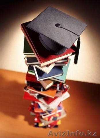 Грант на Магистратуру в Китае - Изображение #1, Объявление #1188144